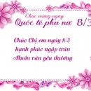 Lễ kỷ niệm 108 năm ngày Quốc tế Phụ nữ (08/3/1910 - 08/3/2018)